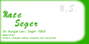 mate seger business card